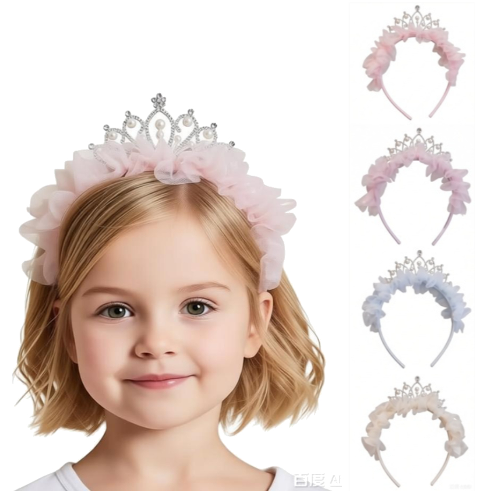 Travel Accessories For 10 Year Old Girl - 1 Stück/4 Stück Süßes Liebliches Mädchen-Stirnband