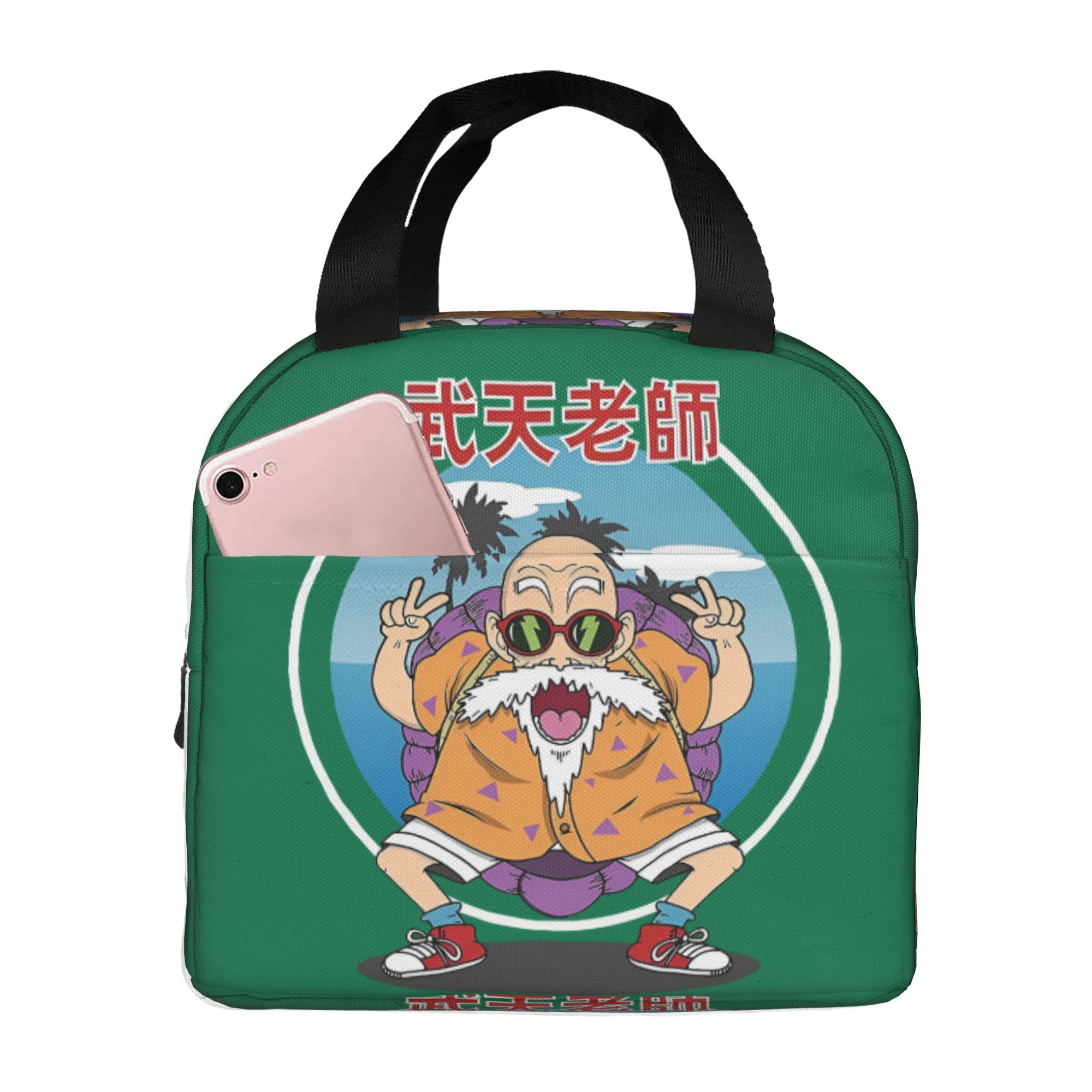 Travel Accessories 2022 - D-Dragon B-Ball Masters Roshis Isolierte Lunchtasche,