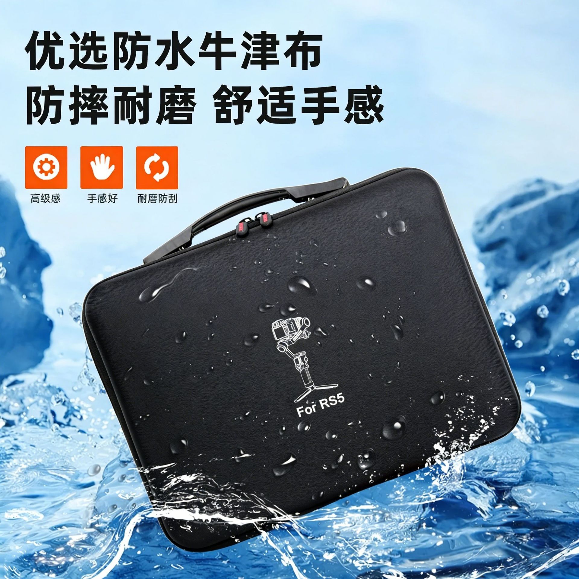 Schultertasche für DJI RS 5, d – Travel Packing Cube Bewertung und Preis