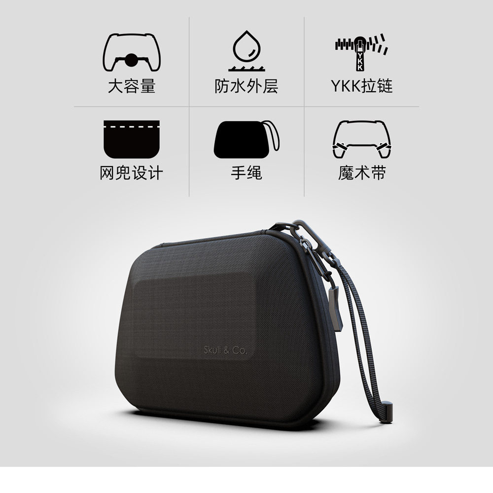 Skull & Co. Controller-Aufbewa – Travel Bag Xbox Series S Bewertung und Preis