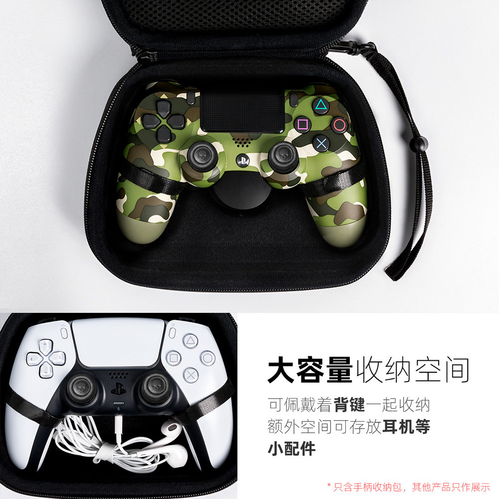 Skull & Co. Controller-Aufbewa – Travel Bag Xbox Series S Bewertung und Preis