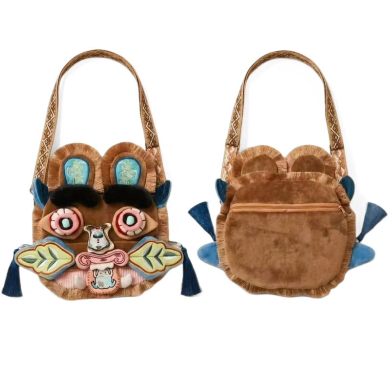 Plüschtasche im chinesischen S – Travel Accessories Toddler Bewertung und Preis