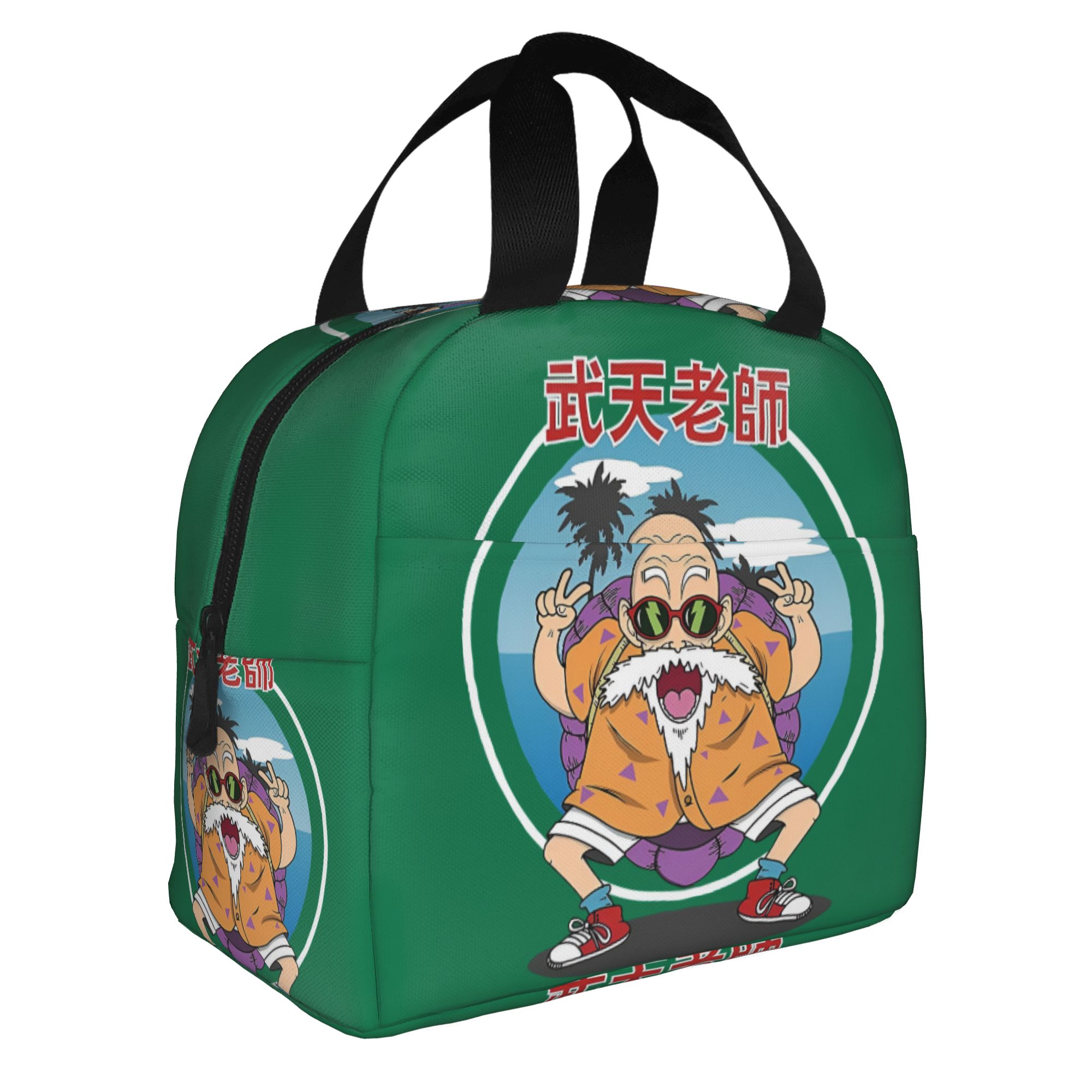 D-Dragon B-Ball Masters Roshis – Travel Accessories 2022 Bewertung und Preis