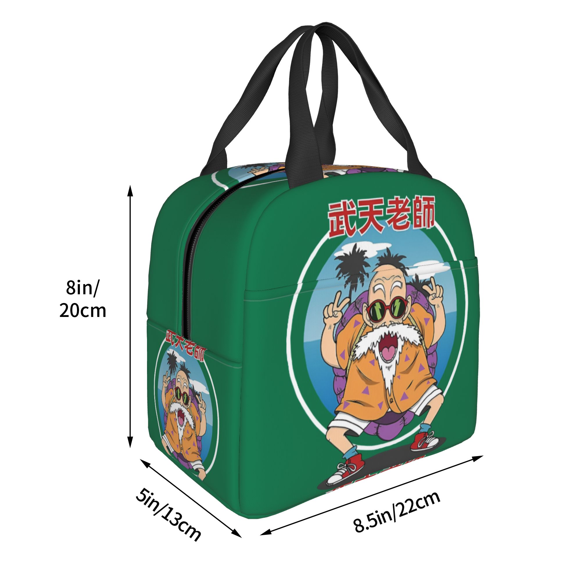 D-Dragon B-Ball Masters Roshis – Travel Accessories 2022 Bewertung und Preis